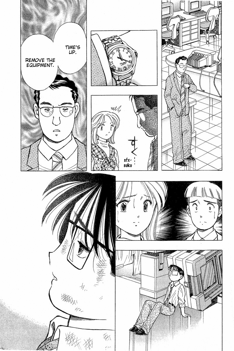Yume de Aetara Chapter 84 page 23 - Chapter 84: Mama