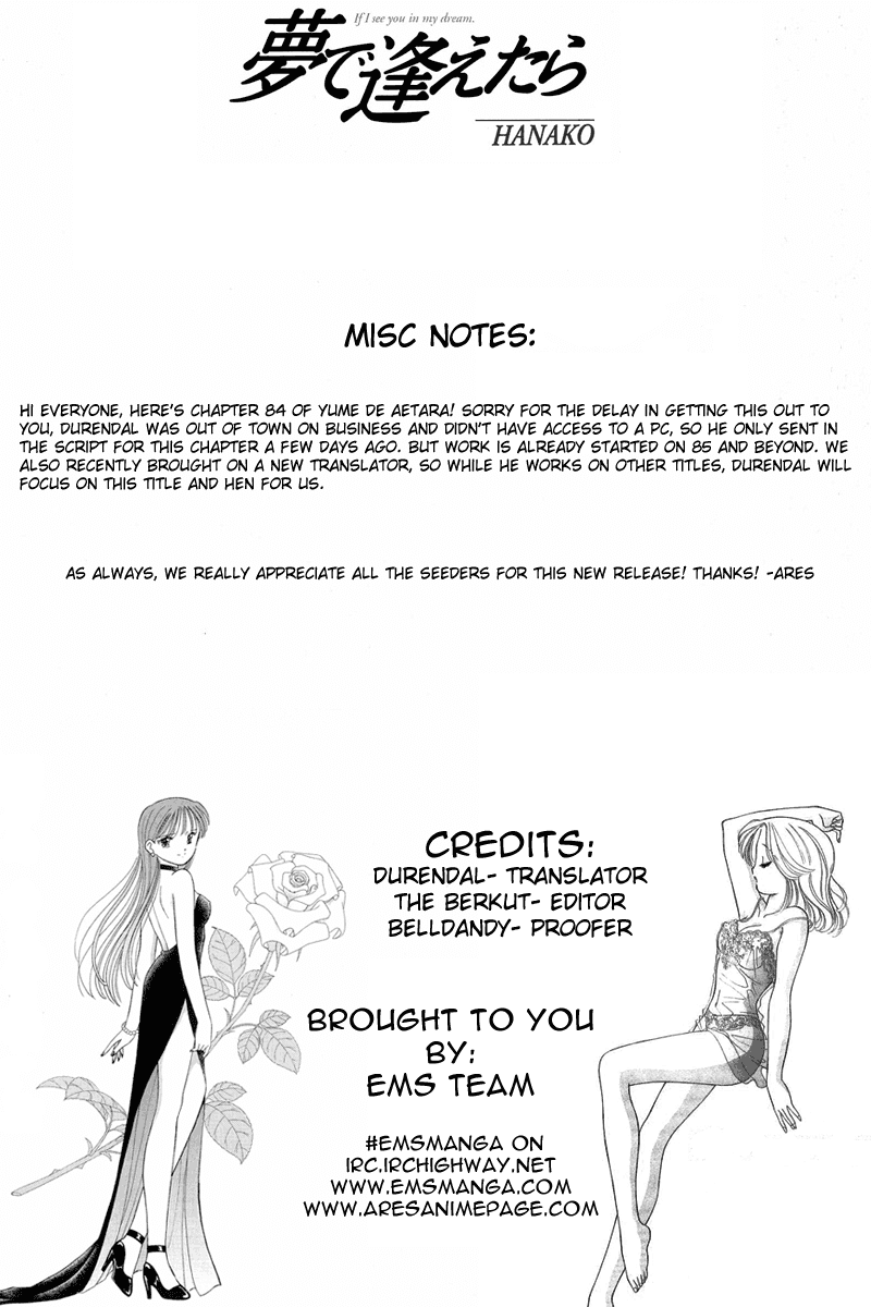Yume de Aetara Chapter 84 page 25 - Chapter 84: Mama