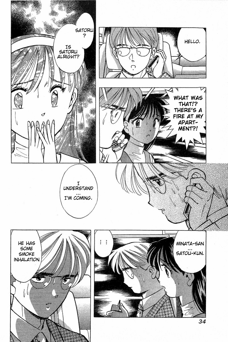 Yume de Aetara Chapter 84 page 7 - Chapter 84: Mama