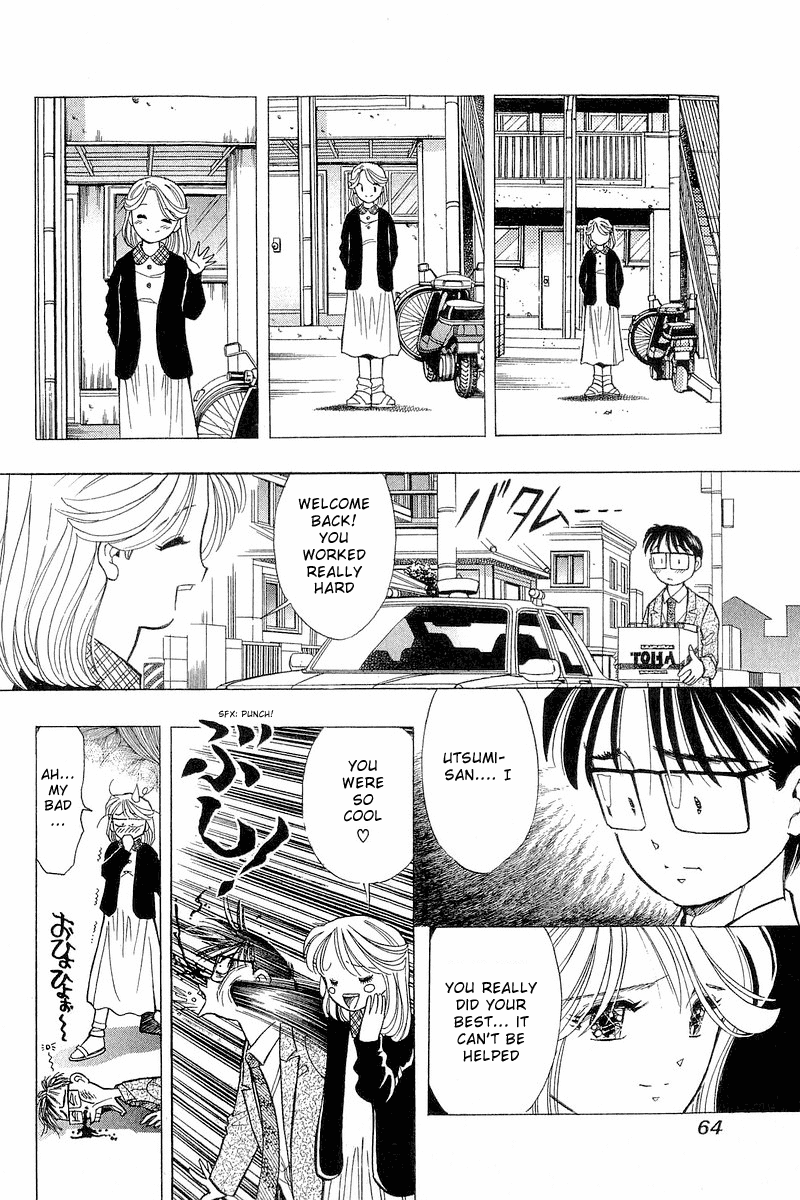 Yume de Aetara Chapter 85 page 12 - Chapter 85: Goodbye Utsumi-san