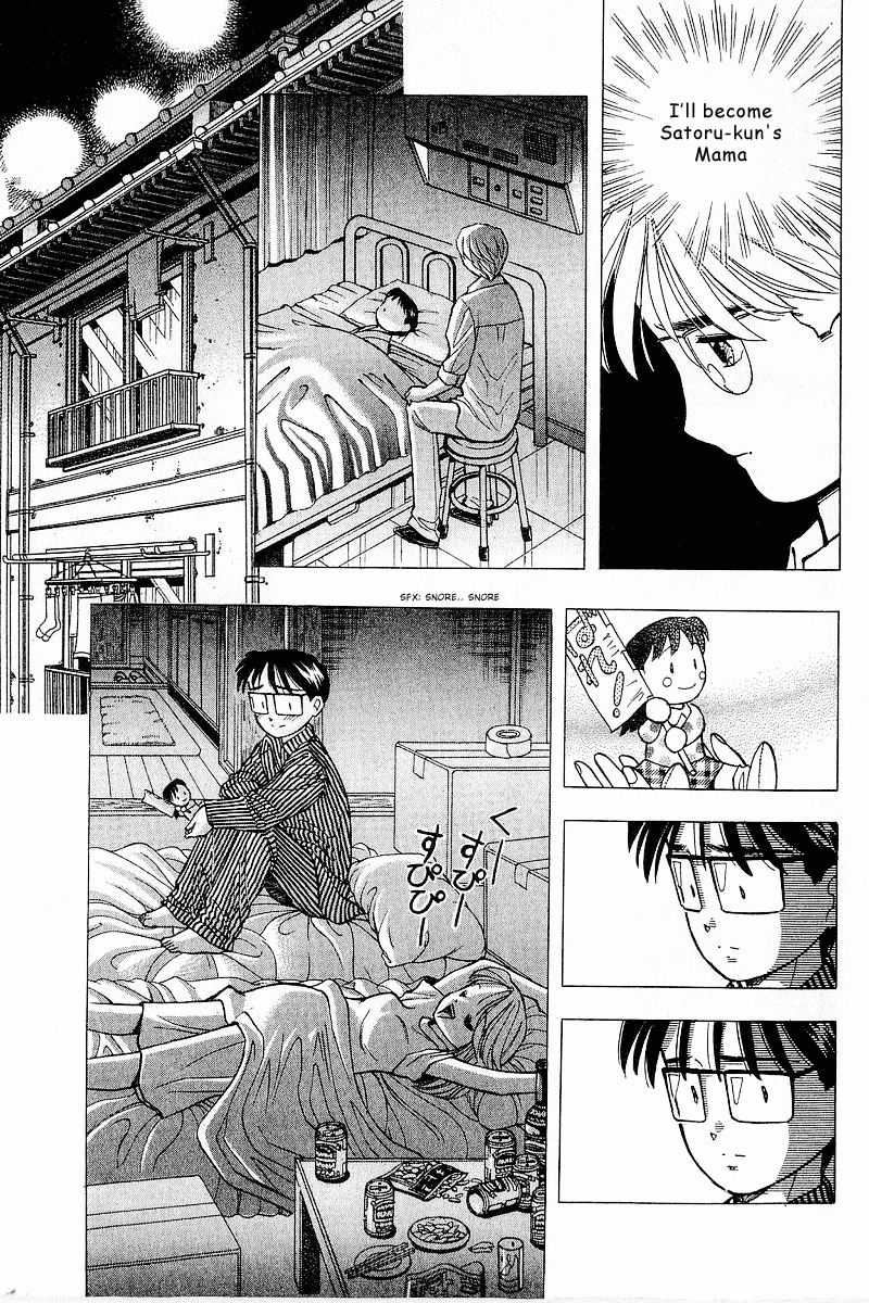 Yume de Aetara Chapter 85 page 15 - Chapter 85: Goodbye Utsumi-san