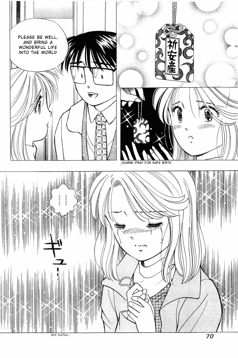 Yume de Aetara Chapter 85 page 18 - Chapter 85: Goodbye Utsumi-san