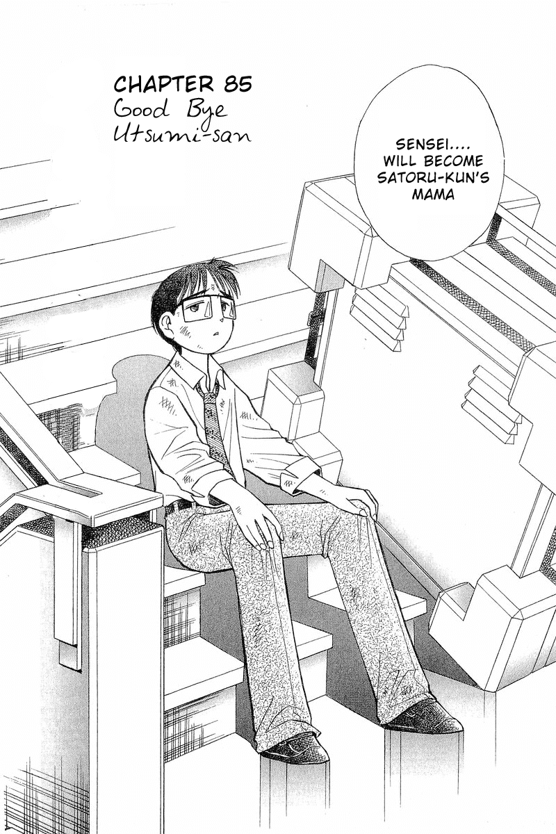 Yume de Aetara Chapter 85 page 2 - Chapter 85: Goodbye Utsumi-san