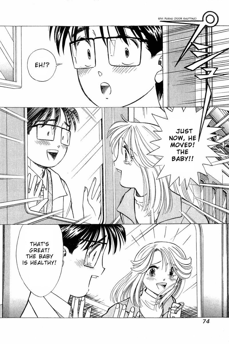 Yume de Aetara Chapter 85 page 22 - Chapter 85: Goodbye Utsumi-san