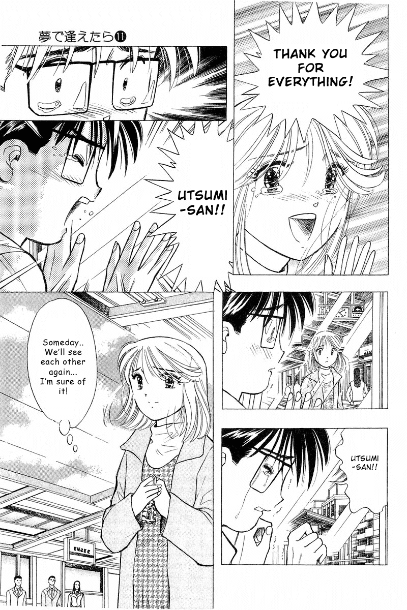 Yume de Aetara Chapter 85 page 23 - Chapter 85: Goodbye Utsumi-san