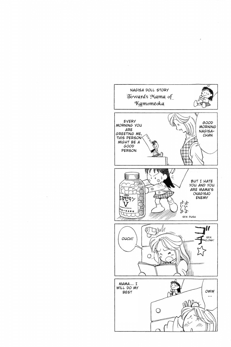 Yume de Aetara Chapter 85 page 24 - Chapter 85: Goodbye Utsumi-san