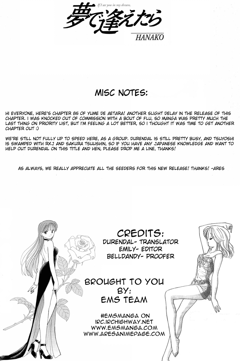 Yume de Aetara Chapter 85 page 25 - Chapter 85: Goodbye Utsumi-san