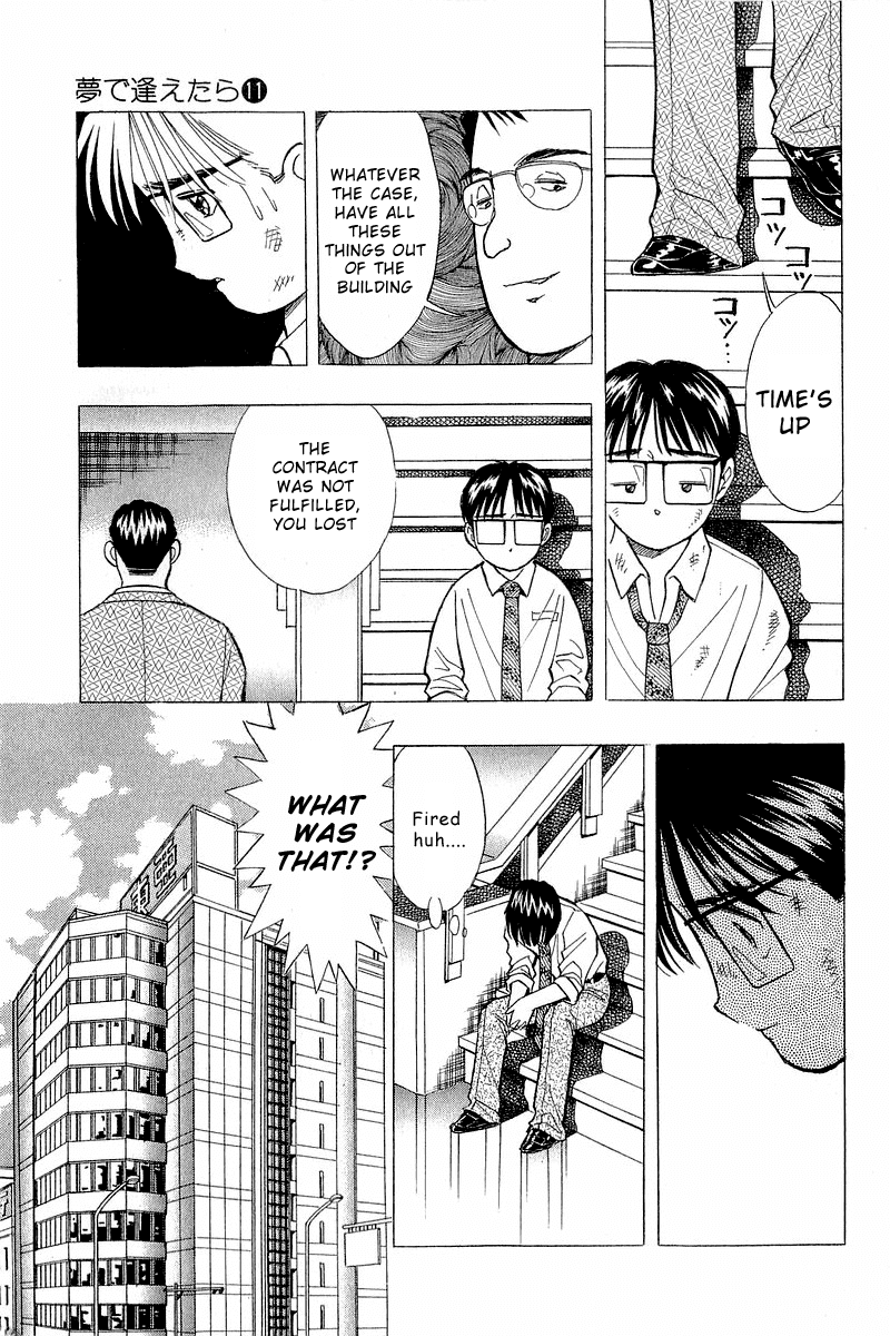 Yume de Aetara Chapter 85 page 3 - Chapter 85: Goodbye Utsumi-san