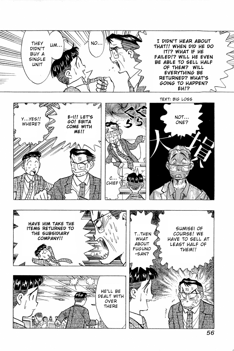 Yume de Aetara Chapter 85 page 4 - Chapter 85: Goodbye Utsumi-san