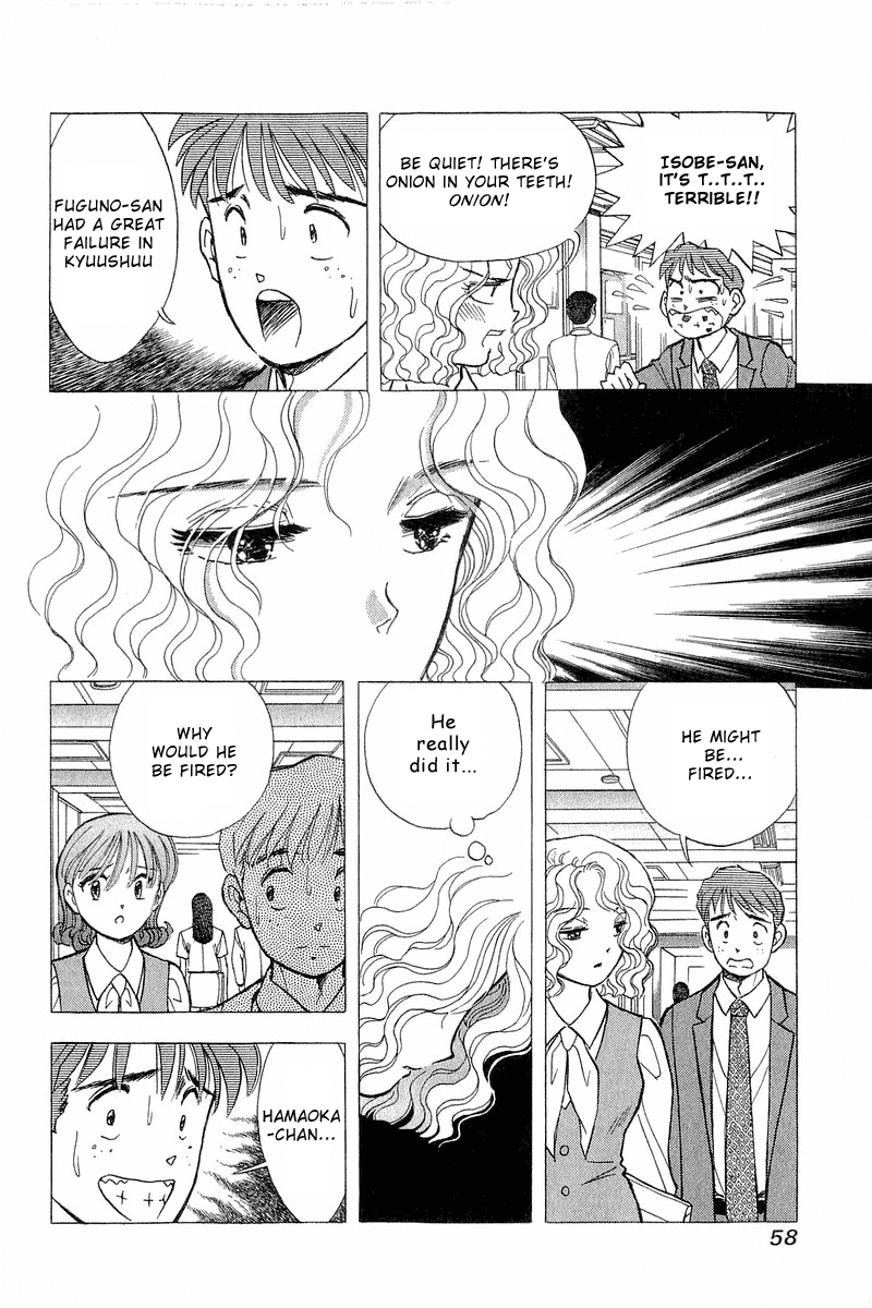 Yume de Aetara Chapter 85 page 6 - Chapter 85: Goodbye Utsumi-san