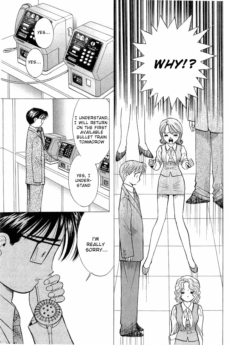 Yume de Aetara Chapter 85 page 7 - Chapter 85: Goodbye Utsumi-san