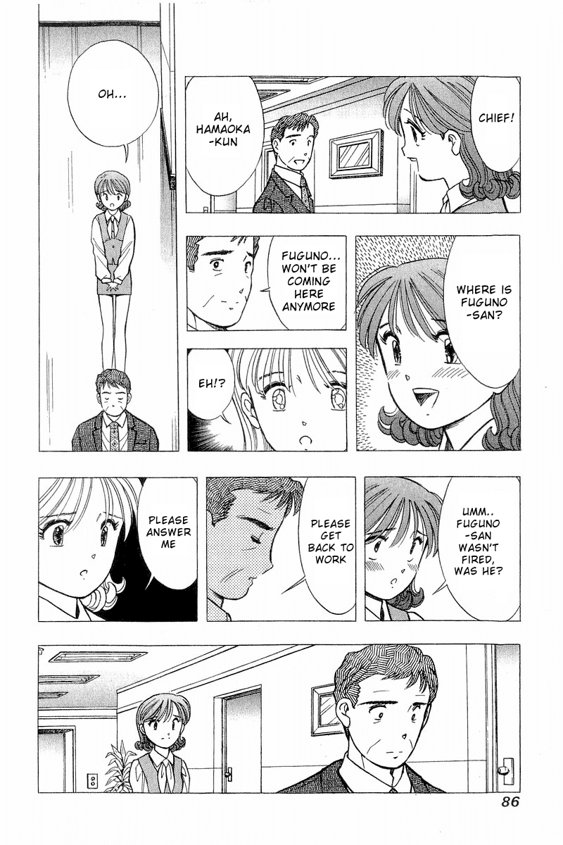 Yume de Aetara Chapter 86 page 10 - Chapter 86: Street