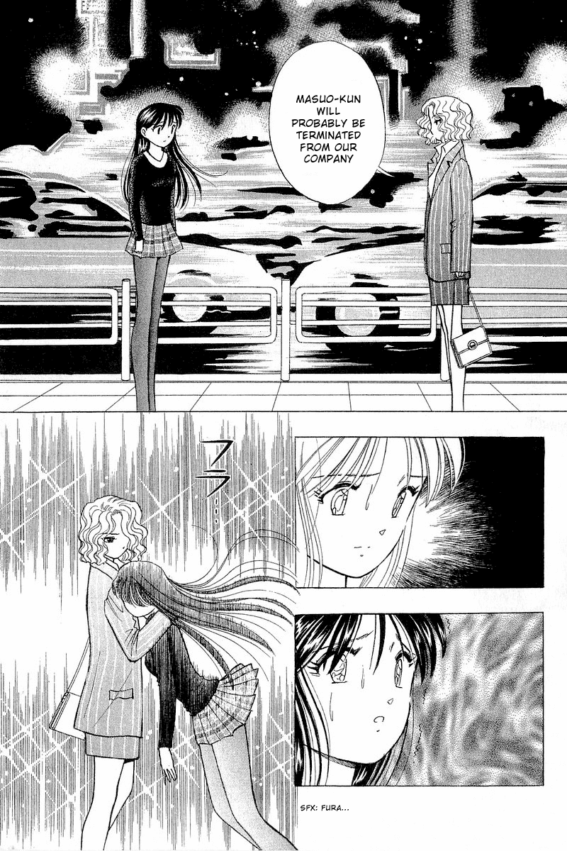 Yume de Aetara Chapter 86 page 17 - Chapter 86: Street