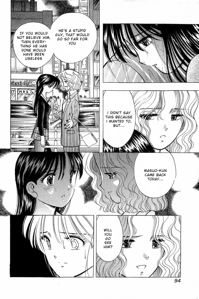 Yume de Aetara Chapter 86 page 18 - Chapter 86: Street