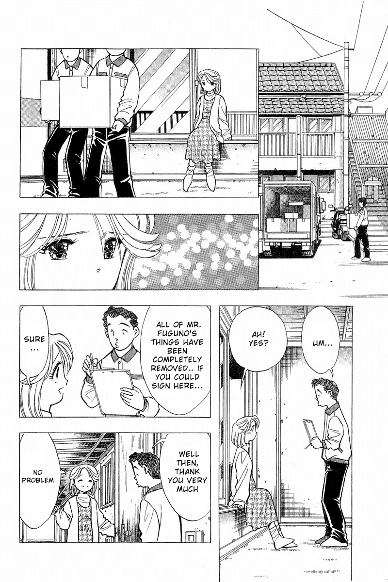Yume de Aetara Chapter 86 page 2 - Chapter 86: Street