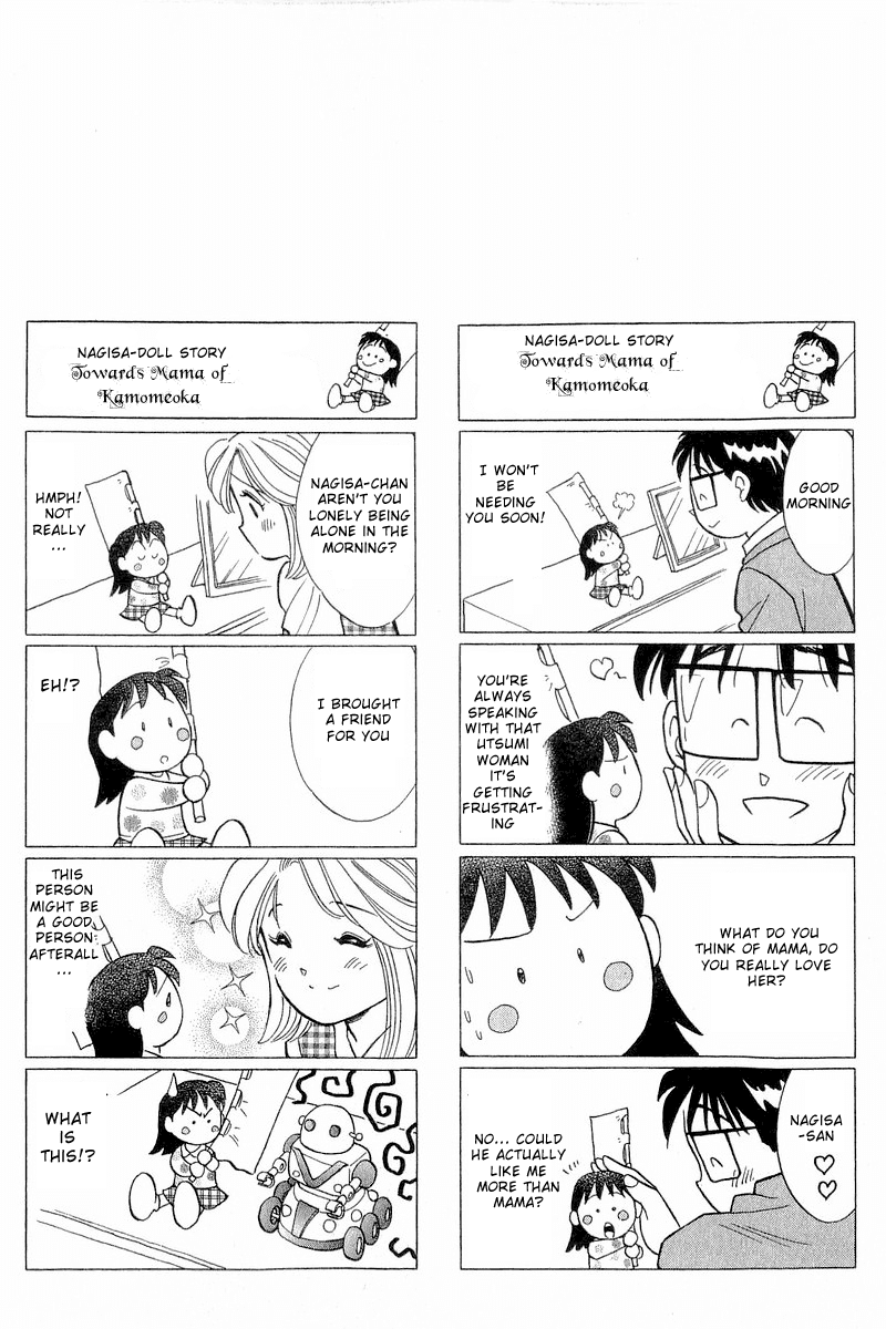 Yume de Aetara Chapter 86 page 22 - Chapter 86: Street