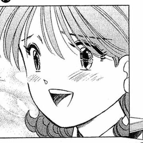 Yume de Aetara Chapter 86: Street cover