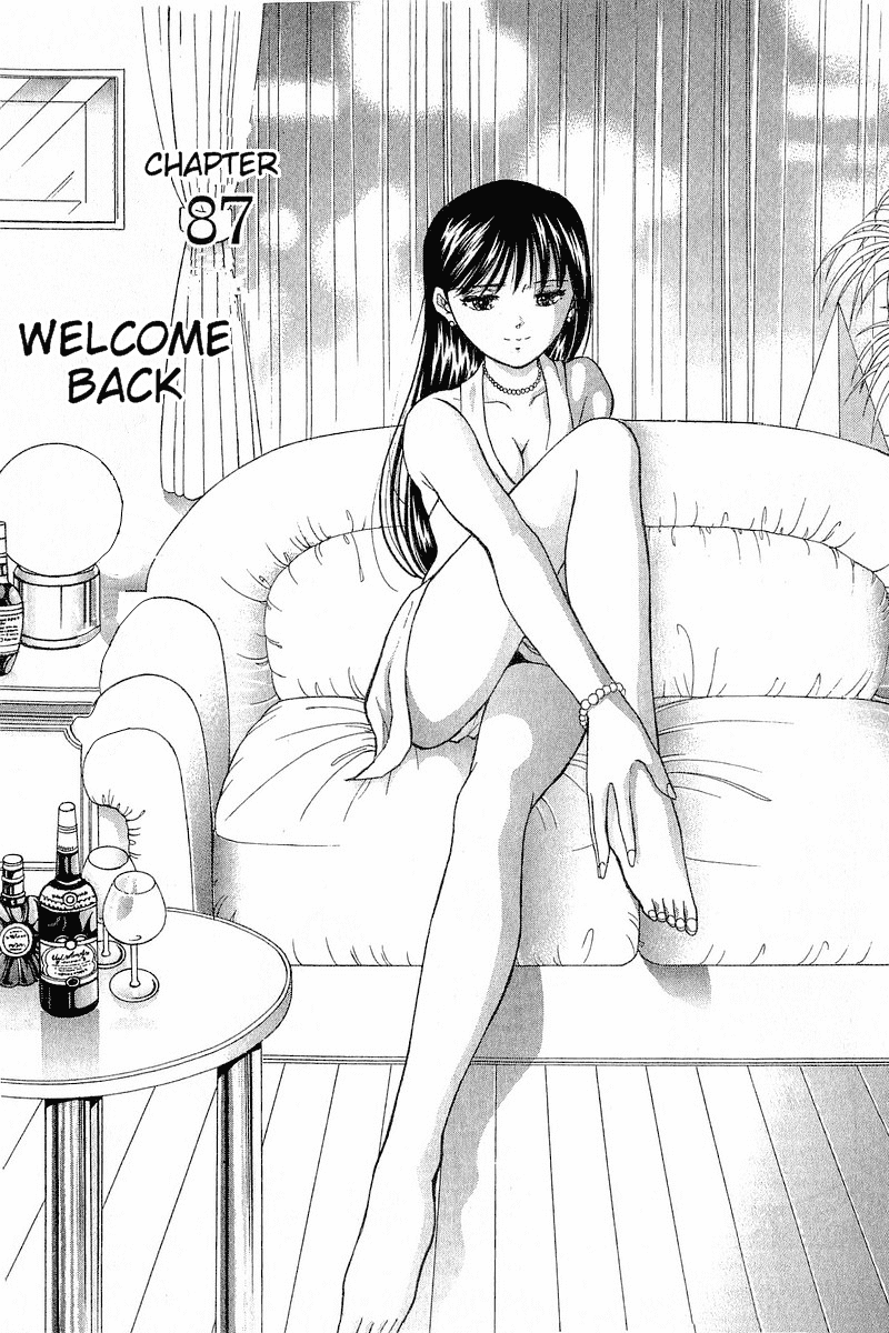 Yume de Aetara Chapter 87 page 1 - Chapter 87: Welcome Back