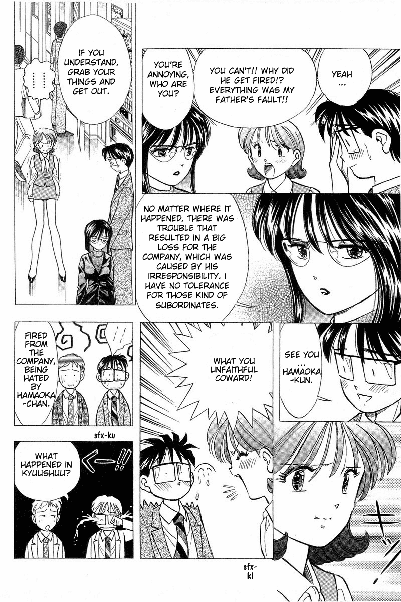 Yume de Aetara Chapter 87 page 10 - Chapter 87: Welcome Back
