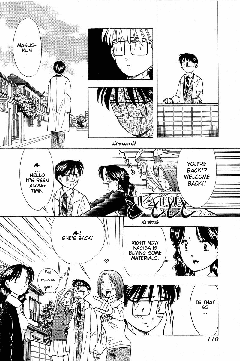 Yume de Aetara Chapter 87 page 12 - Chapter 87: Welcome Back