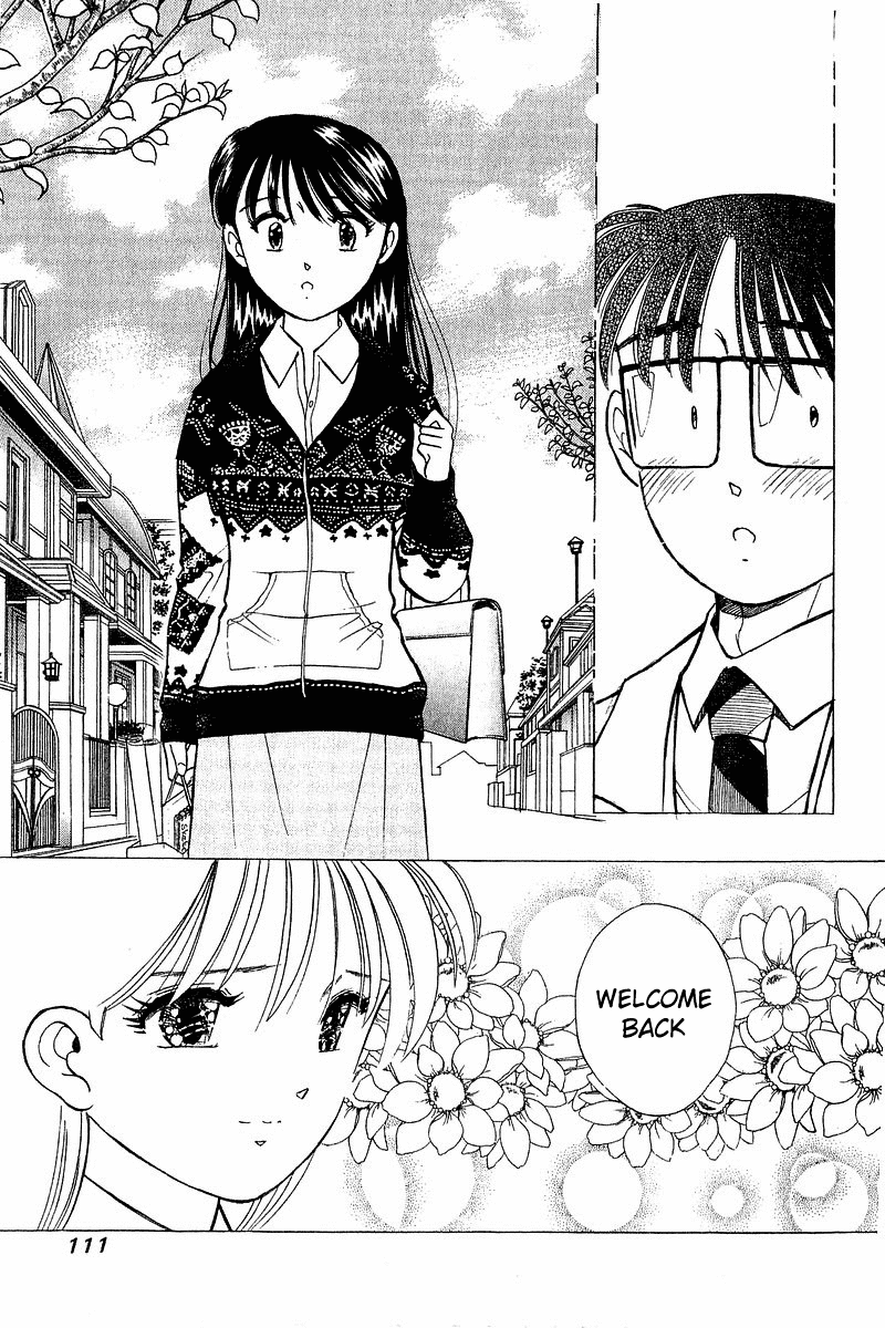 Yume de Aetara Chapter 87 page 13 - Chapter 87: Welcome Back