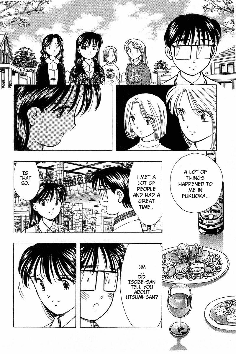Yume de Aetara Chapter 87 page 16 - Chapter 87: Welcome Back