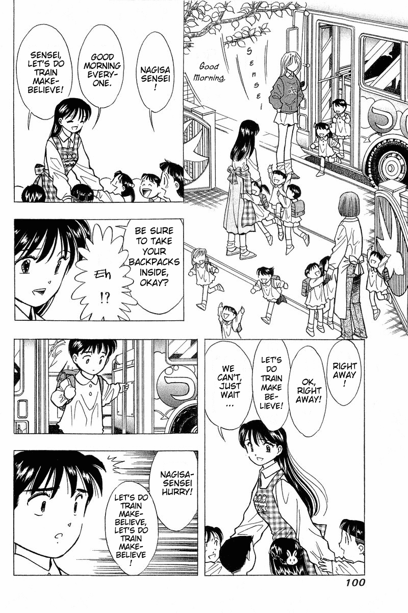 Yume de Aetara Chapter 87 page 2 - Chapter 87: Welcome Back