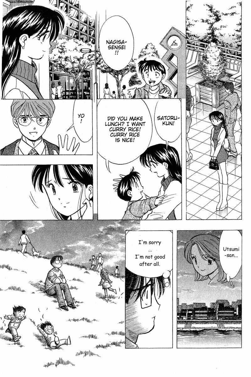 Yume de Aetara Chapter 87 page 20 - Chapter 87: Welcome Back