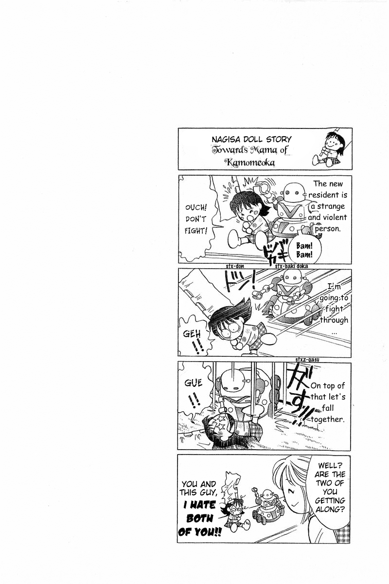 Yume de Aetara Chapter 87 page 21 - Chapter 87: Welcome Back