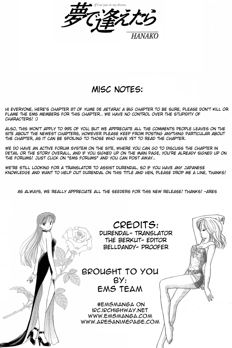 Yume de Aetara Chapter 87 page 22 - Chapter 87: Welcome Back