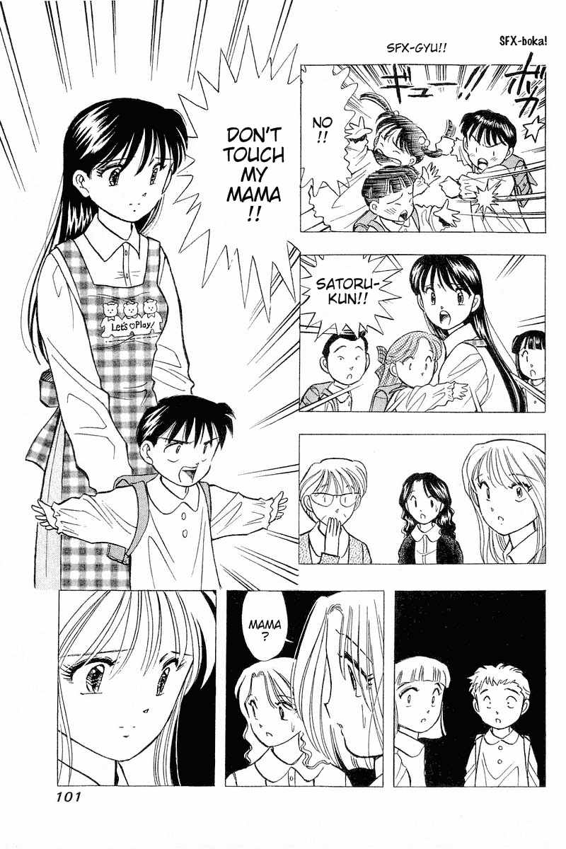 Yume de Aetara Chapter 87 page 3 - Chapter 87: Welcome Back