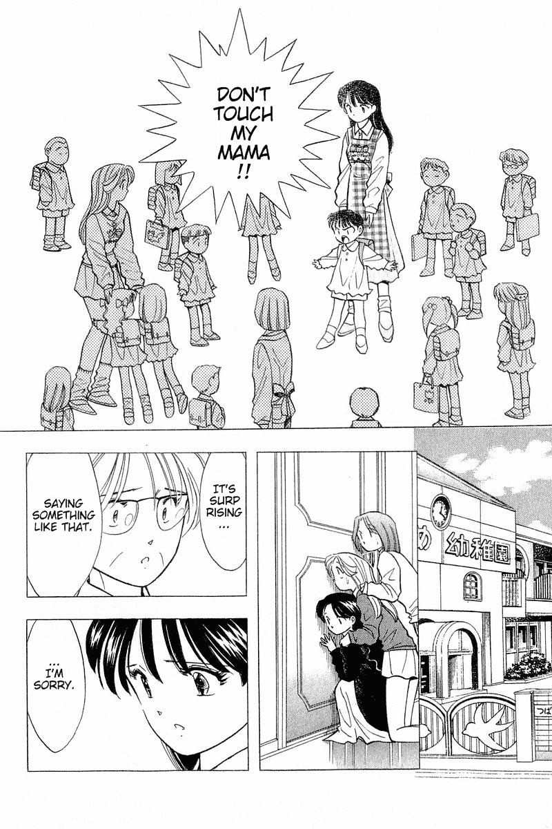 Yume de Aetara Chapter 87 page 4 - Chapter 87: Welcome Back