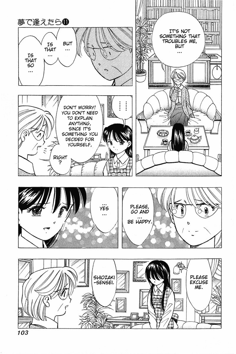 Yume de Aetara Chapter 87 page 5 - Chapter 87: Welcome Back