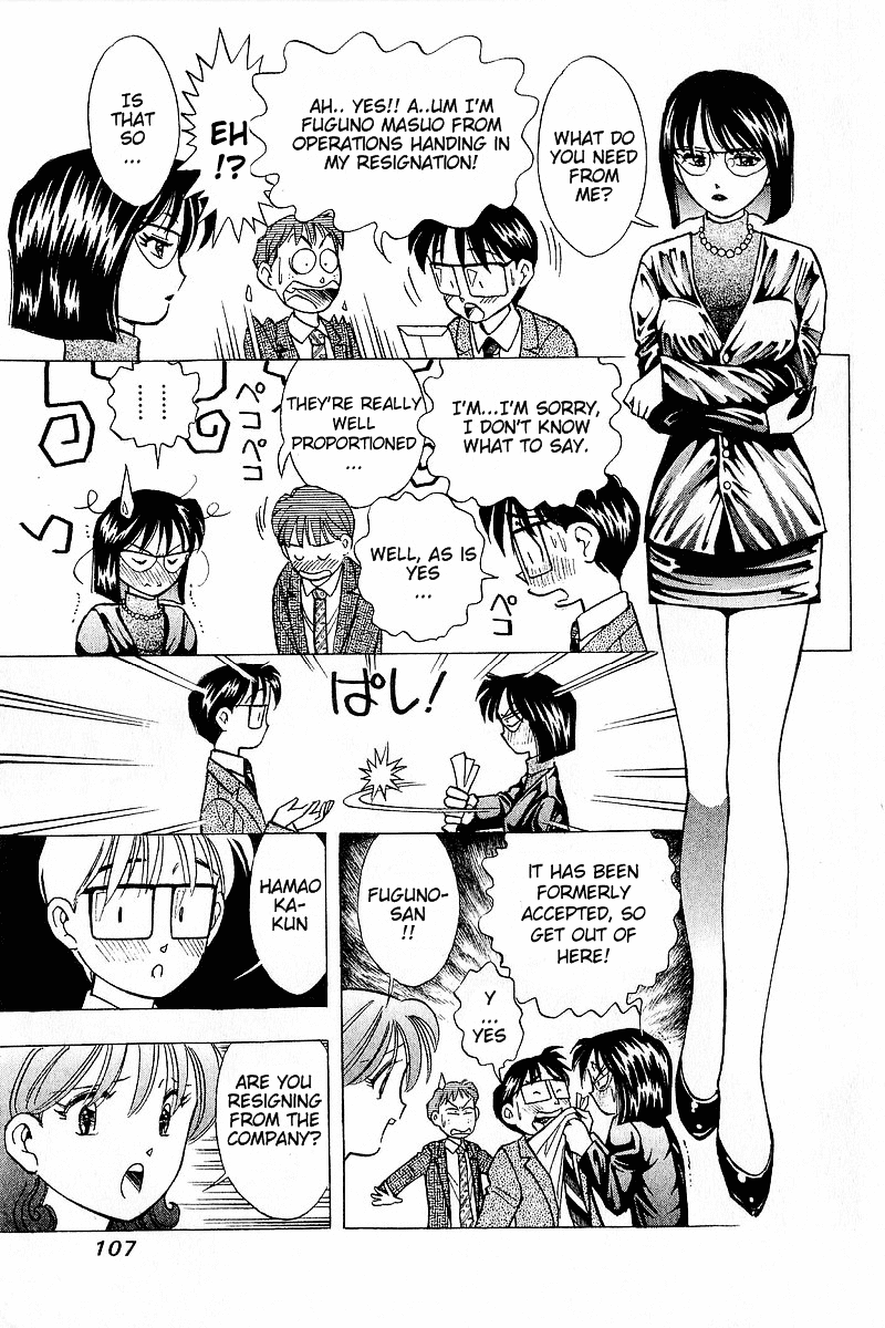 Yume de Aetara Chapter 87 page 9 - Chapter 87: Welcome Back