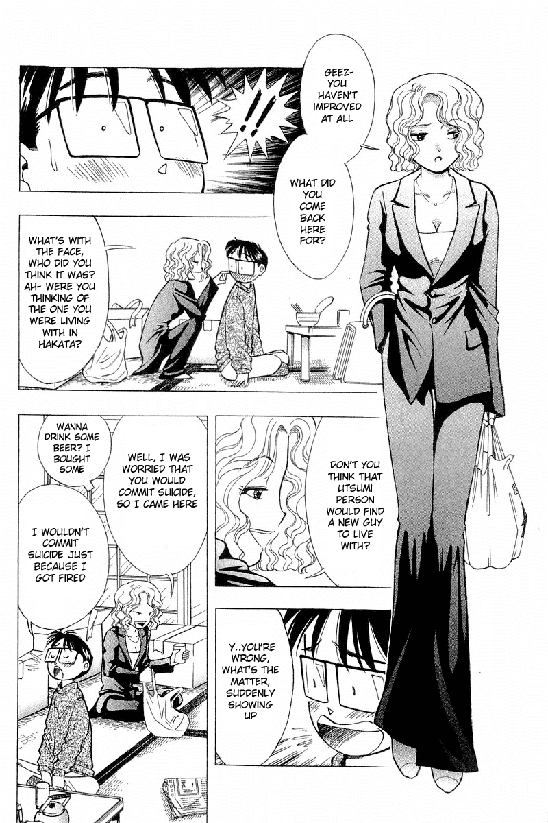 Yume de Aetara Chapter 88 page 12 - Chapter 88: Category Of Happiness