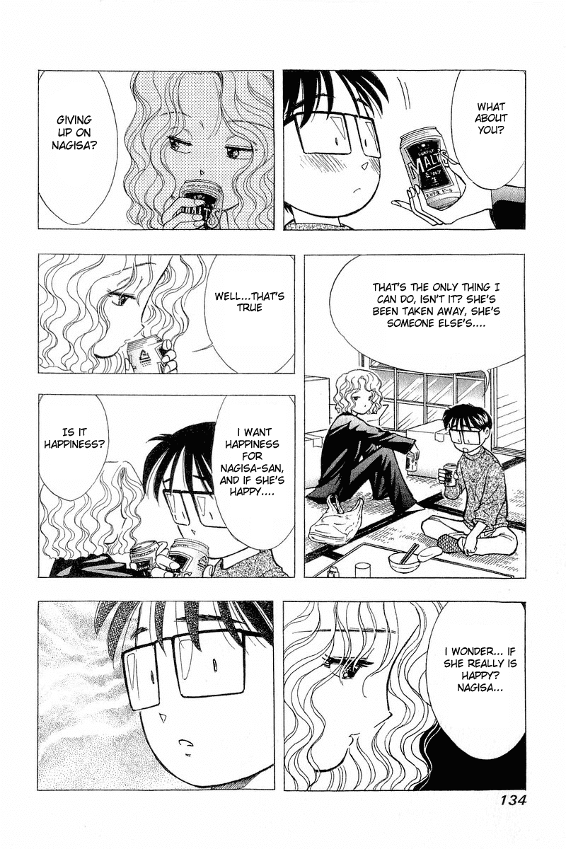 Yume de Aetara Chapter 88 page 14 - Chapter 88: Category Of Happiness