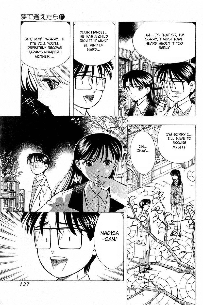 Yume de Aetara Chapter 88 page 17 - Chapter 88: Category Of Happiness