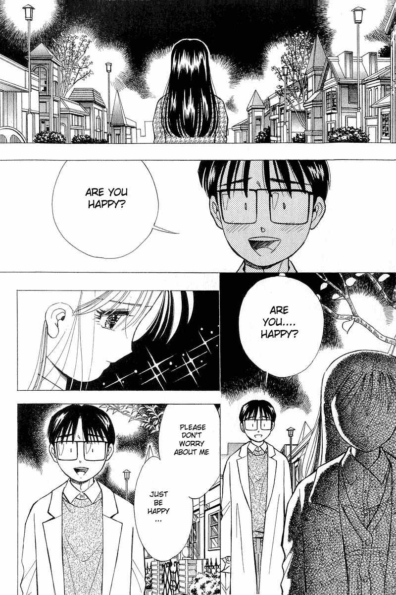 Yume de Aetara Chapter 88 page 18 - Chapter 88: Category Of Happiness