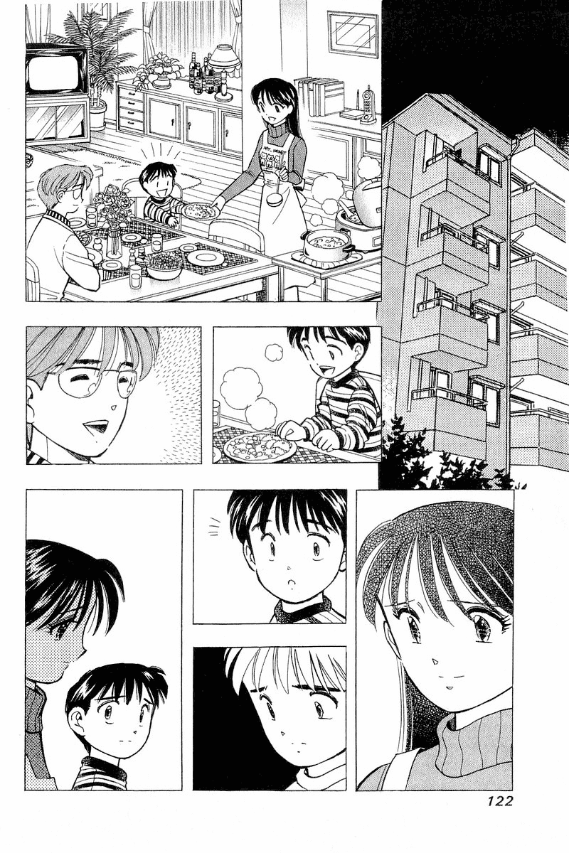Yume de Aetara Chapter 88 page 2 - Chapter 88: Category Of Happiness