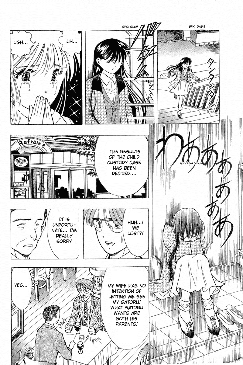 Yume de Aetara Chapter 88 page 20 - Chapter 88: Category Of Happiness