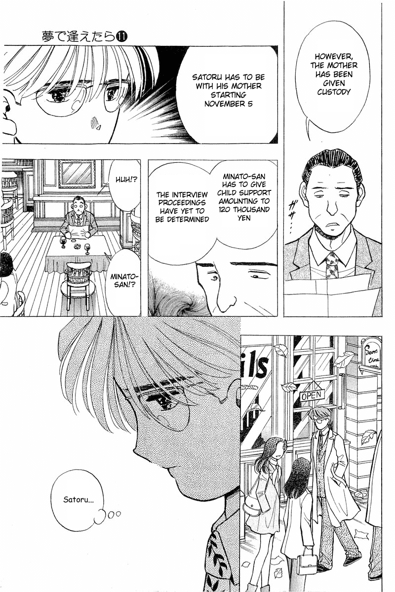 Yume de Aetara Chapter 88 page 21 - Chapter 88: Category Of Happiness
