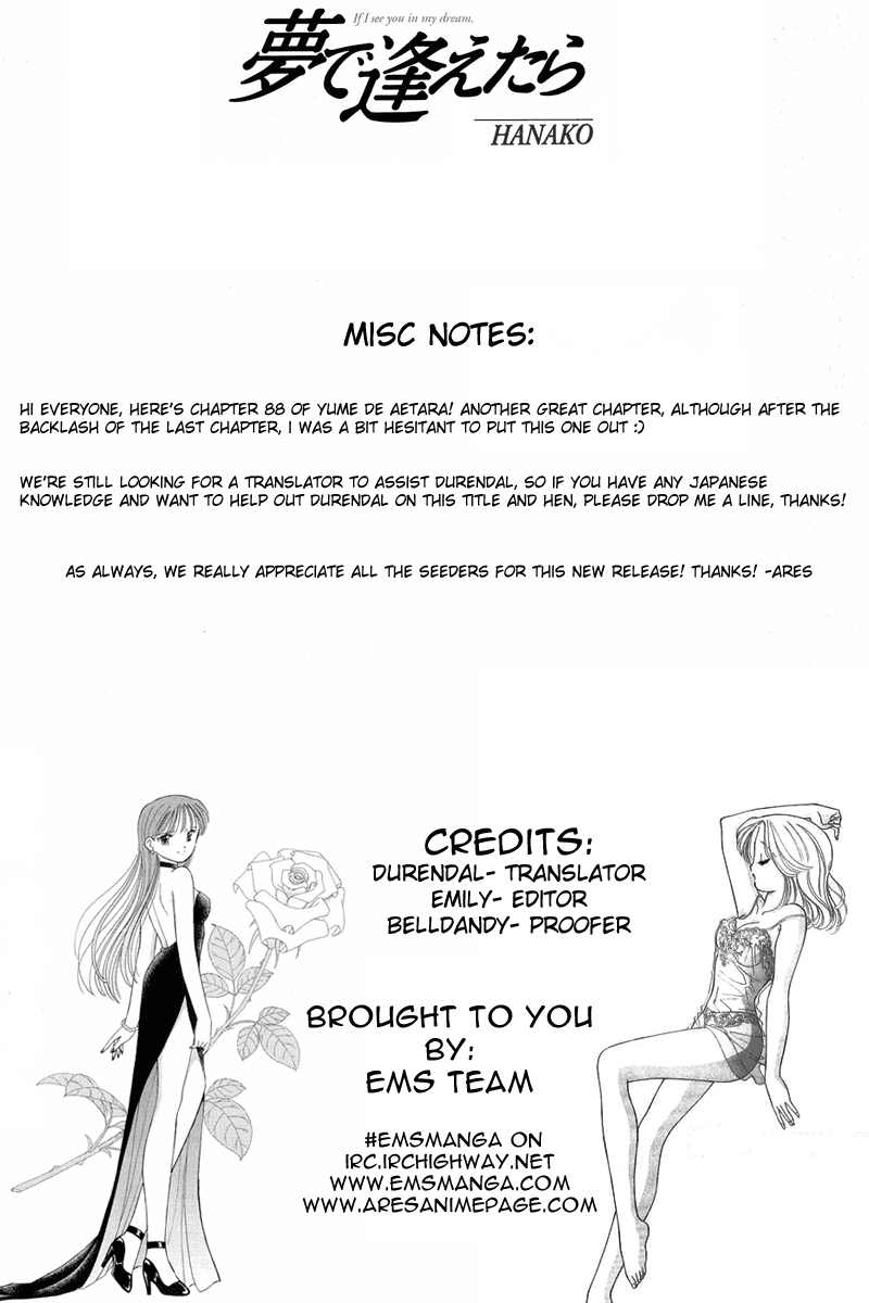 Yume de Aetara Chapter 88 page 23 - Chapter 88: Category Of Happiness