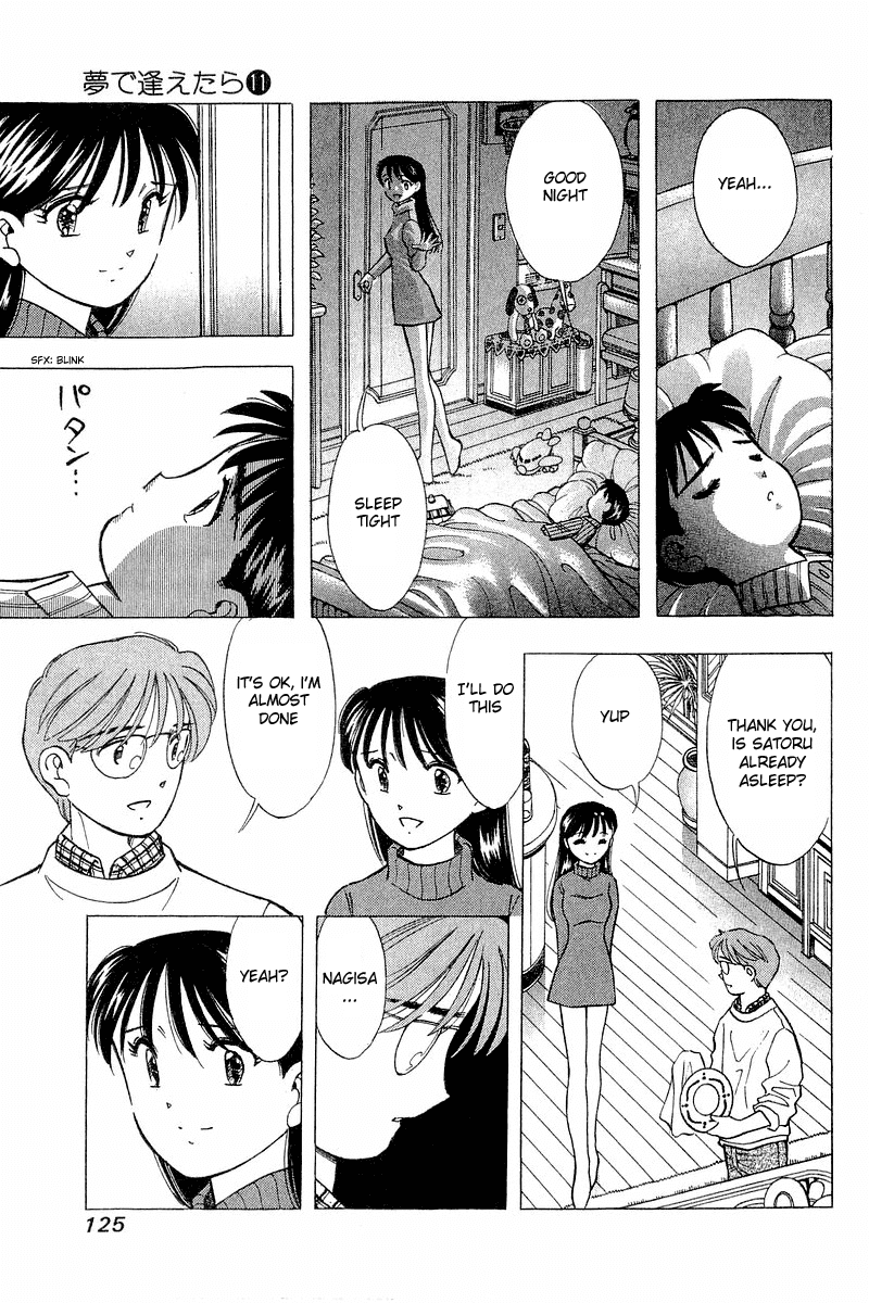 Yume de Aetara Chapter 88 page 5 - Chapter 88: Category Of Happiness