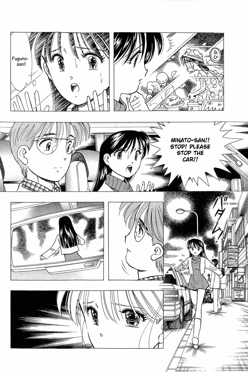 Yume de Aetara Chapter 88 page 8 - Chapter 88: Category Of Happiness