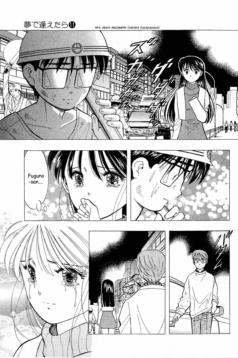 Yume de Aetara Chapter 88 page 9 - Chapter 88: Category Of Happiness