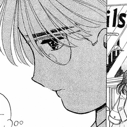 Yume de Aetara Chapter 88: Category Of Happiness cover