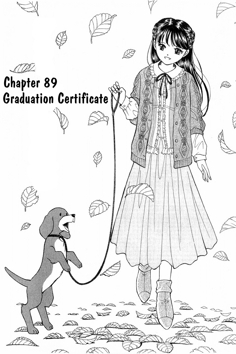Yume de Aetara Chapter 89 page 1 - Chapter 89: Graduation Certificate