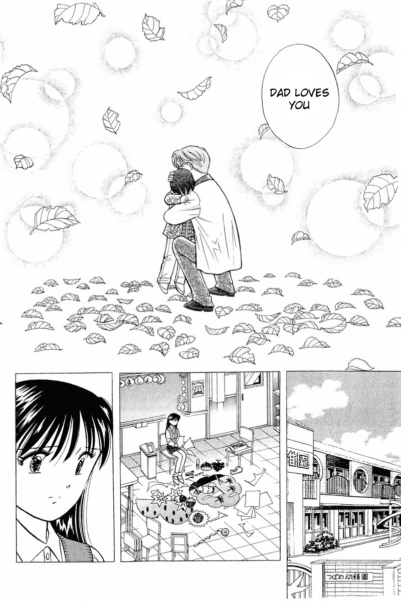 Yume de Aetara Chapter 89 page 10 - Chapter 89: Graduation Certificate