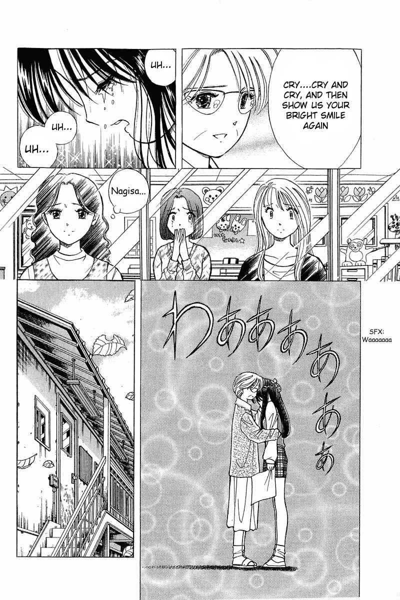 Yume de Aetara Chapter 89 page 18 - Chapter 89: Graduation Certificate