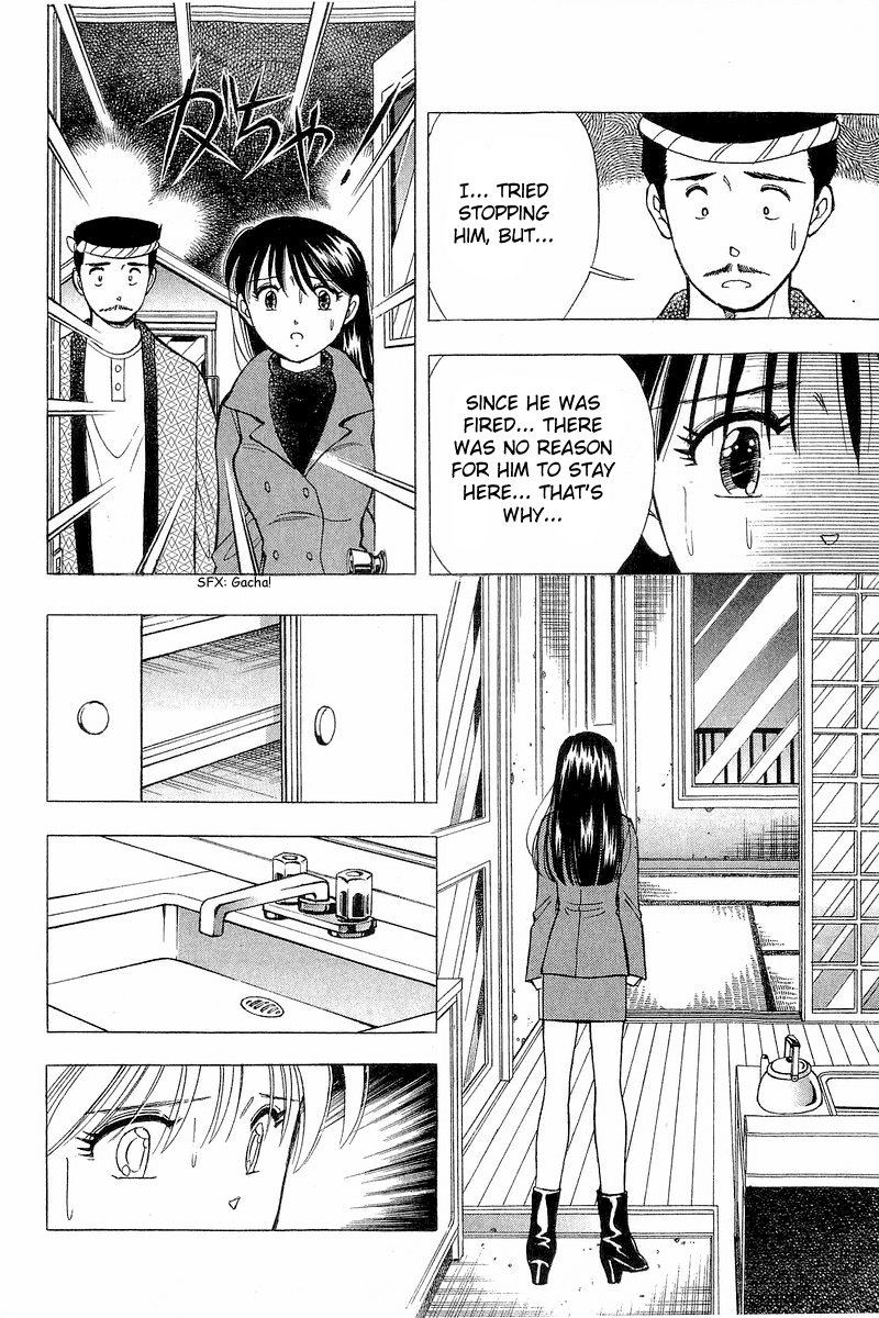 Yume de Aetara Chapter 89 page 22 - Chapter 89: Graduation Certificate
